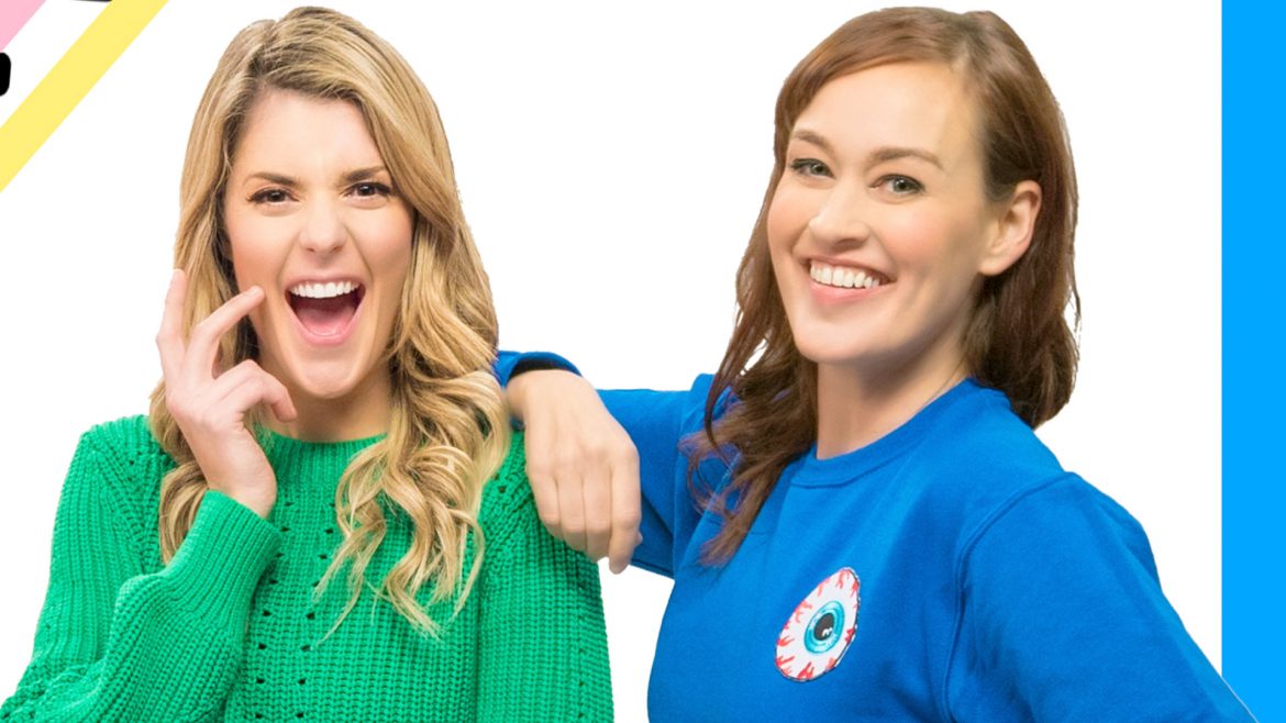 This Might Get... Grace Helbig Mamrie Hart Studio71 Red Arrow studios